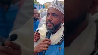 Garaad Jamac Garaad Cali [upl. by Bilat]