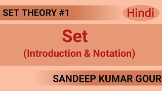 Set Theory in hindi  Discrete Mathematics [upl. by Lucania848]