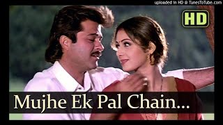 Mujhe Ek Pal Chain Na Aaye Sajna Tere Bina Best Of Nadeem Shravan  Judaai1996 Original Song HD [upl. by Jennifer]