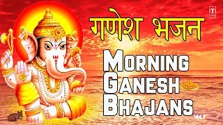 Superhit गणेश भजन I Morning Ganesh Bhajans I Best Collection ANURADHA PAUDWALHARIHARANKUMAR VISHU [upl. by Rednaeel]