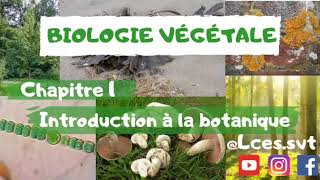 Biologie végétale  chapitre 1  Introduction à la Botanique شرح بالدارجة [upl. by Yelime]