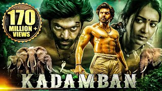 Kadamban Audio Jukebox  Yuvan Shankar Raja  Arya Catherine Tresa  Trend Music [upl. by Shanda]