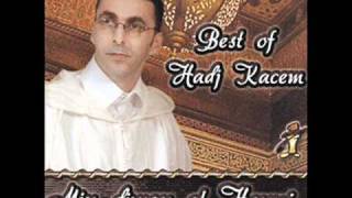 Brahim Hadj Kacem Allah Allah أغنية جزائرية من طابع الأندلسي [upl. by Aivatra]