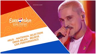 Eurovision 2021  Russia 🇷🇺  National Selection  Dima Bilan  Believe FINAL  FULL [upl. by Horner176]