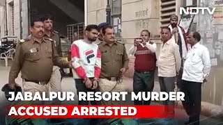 Jabalpur Resort Murder Accused Arrested [upl. by Walker]