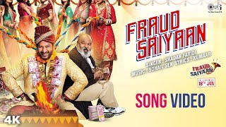 Fraud saiyyan full movie bollywood movie new bollywood 2019 [upl. by Kim]