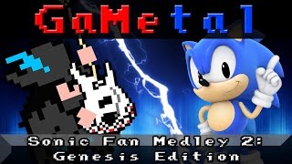 Sonic Fan Medley 2 Genesis Edition  GaMetal Remix [upl. by Nioe328]