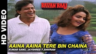 Aaina Aaina Tere Bin Chaina  Ravan Raaj A True Story  Kumar Sanu Jayshree F Shivram [upl. by Eesyak]