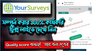 your survey disqualify survey junkie disqualified live survey work 2021 complete survey live survey [upl. by Culver]