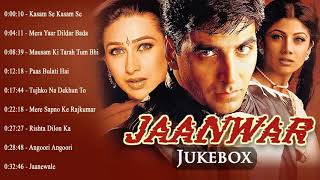 Jaanwar Movie all Song Jukebox HD [upl. by Yesrod]