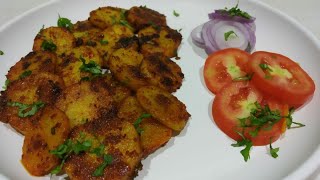 बटाटया चे काप  Batatyache Kaap  Fried Potato  Batata Kaap  How To Make Batatyache Kaap [upl. by Edmon]