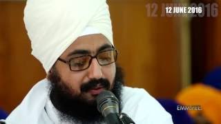 Hath Sir te Rakheo Ji Jado Mann Doley  ਹੱਥ ਸਿਰ ਤੇ ਰੱਖਿਓ ਜੀ  Latest Dharna  Full HD  Dhadrianwale [upl. by Rubi323]