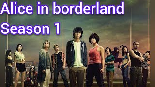 Alice in Borderland Summary Season 1 Please watch the full version on Netflix Spoilers Alert [upl. by Ericka832]