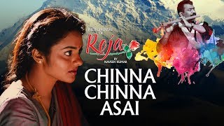 Chinna Chinna Asai Instrumental  ARRahman  Instrumental Recreation of Roja By Naveen Kumar [upl. by Peggy]