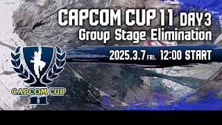 【日本語実況】「CAPCOM CUP 11」 Day3「Group Stage Elimination  Day3」 [upl. by Intisar]