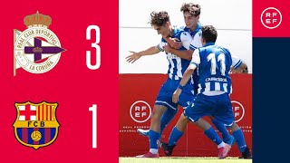 Resumen  RC Deportivo de La Coruña 3  1 FC Barcelona  Final de la Copa de Campeones DH Juvenil [upl. by Nsaj]