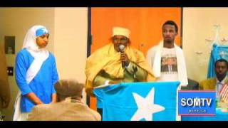 PART 4 GARAAD JAAMAC GARAAD ISMAACIIL SEATTLE WA USA JANUARY 8 2010 [upl. by Festus]