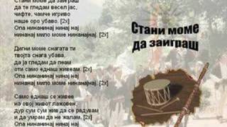 Stani Mome Da Zaigras  Macedonian Song [upl. by Chapel]