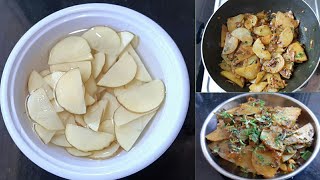 बटाट्याच्या काचऱ्या  Batata kachrya  Dry aloo ki sabji in marathi  झणझणीत बटाट्याचे काप [upl. by Reitman]