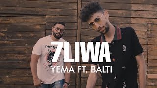 7LIWA ft BALTI  YEMA Official Music Video  حليوة و بلطي  يما [upl. by Yarised344]