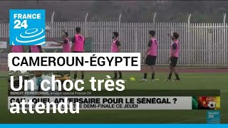 CAN2022  CamerounÉgypte un choc très attendu • FRANCE 24 [upl. by Willin]