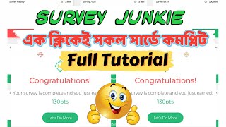 Survey Junkie 🔥 All Survey Auto Complete Just 1 click 🔥Full Tutorial🔥 New Methods 2022 [upl. by Llerad]