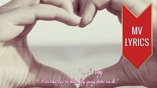 Only Love  Trademark  Lyrics Kara  Vietsub HD [upl. by Ricki]