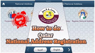 HOW TO REGISTER QATAR NATIONAL ADDRESS [upl. by Adelina]