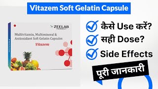 Vitazem Soft Gelatin Capsule Uses in Hindi  Side Effects  Dose [upl. by Wershba]