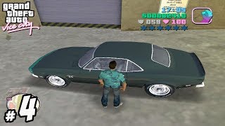 GTA Vice City  Ultimate  Vehicle 4  Chevrolet Camaro RS HD [upl. by Anneuq689]