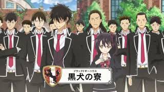 Bording School Juliet Episode 2 All Funny Moments English Dubb HD [upl. by Sabba]