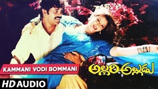 Allari Priyudu Full Songs  Cheppakane Chebuthunnadi Song  Rajashekar  Ramya Krishna  Madhu Bala [upl. by Maybelle]