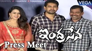 Indrasena Movie Press Meet  Latest Telugu Movie 2017 [upl. by Nevek]