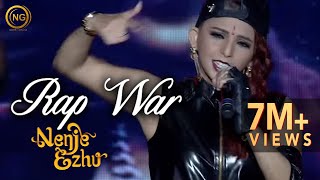 Rap War Ft Blaaze Aaryan Dinesh Kanagaratnam amp Lady Kash  AR Rahmans Nenje Ezhu Concert [upl. by Llerrehs]