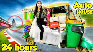 Living in Auto Rickshaw for 24 hours Gone Haunted😭 [upl. by Scully]