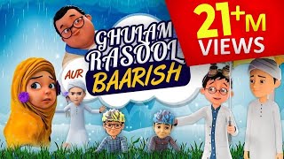 Ghulam Rasool New Episode  Ghulam Rasool aur Baarish  Ghulam Rasool 3D Animation Series [upl. by Cirilo]