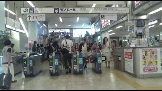 《乗り換え》浜松町駅、東京モノレールからJRへ。Hamamatsucho [upl. by Elacsap]