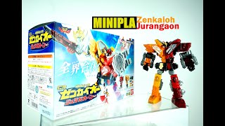 Review MINIPLA Zenkaioh Jurangaon ゼンカイオージュラガオーン [upl. by Acinorev]