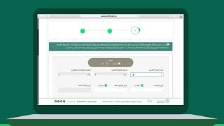 شرح لخدمة إدارة العقود والتعميدات وطريقة استخدامها للجهات الحكومية [upl. by Nnylrefinnej554]