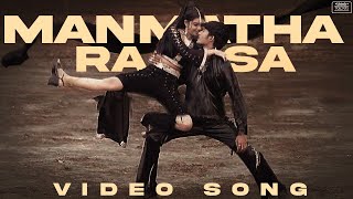 Manmatha Raasa Video Song  Thiruda Thirudi  Dhanush Chaya Singh  Dhina [upl. by Erlandson851]