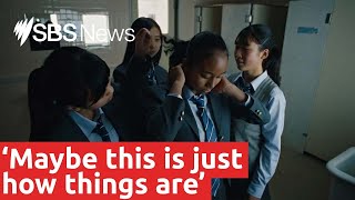 Nikes Japan ad sparks racism debate  SBS News [upl. by Oivat]