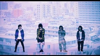 LAMP IN TERREN「地球儀」Music Video [upl. by Ecyned]