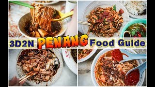 3D2N Penang Food Tour  Let the Locals Show You The Best [upl. by Atiuqaj]