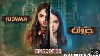 Judwaa  Episode 25  2nd Mar 2025  Aina Asif amp Adnan Raza Mir   HUM TV Darama [upl. by Nnylatsyrk323]