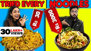 🍜 We Tried Every NOODLES 🍜 [upl. by Nade]