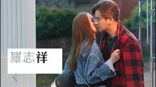 羅志祥SHOW LO《羅志祥》Official Music Video [upl. by Nnylecoj]