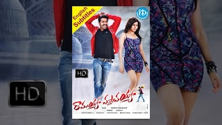 Rabhasa Full Movie  Jr NTR Samantha Pranitha Subhash  Rabasa Full Movie [upl. by Llij]