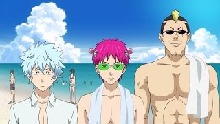 The Disastrous Life of Saiki K AMV  Dangerous [upl. by Weissberg]