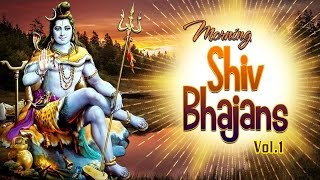 Morning Shiv Bhajans Vol1By Hariharan Anuradha Paudwal Udit Narayan I Full Audio Songs Juke Box [upl. by Anawt372]