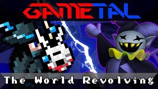 The World Revolving Deltarune  GaMetal Remix [upl. by Hserus]